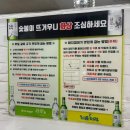 부일갈비 이미지