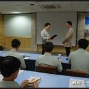 [특강후기] 인지에이엠티(주) | 2014년 10월 22일
