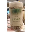 농업회사법인 웰빙주식회사 이미지