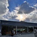 돈들막 | 전주 근교 신상카페 돈들막 솔직후기 갑니다 ☕️