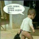복 이미지