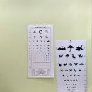 서울명의원 이미지