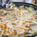 삼성낙지칼국수 이미지
