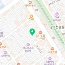 오사이그라피 이미지