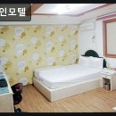 이패션모텔 | 대전역 숙소 올인모텔 올인모텔 편안함과 조용한 휴식 공간