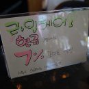 라임헤어카페