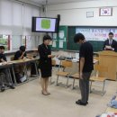 경기모바일과학고등학교 이미지