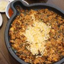 장군시오야끼포남직영점 이미지