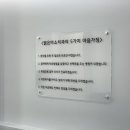 나전치과의원 네이버블로그
