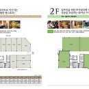 서린프라자 이미지