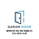 국민건강보험공단 부산사하지사 네이버블로그