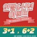 퀄리티핏&필라테스 이미지