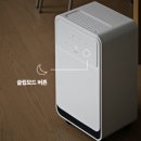 D11 | 뽀송한 일상 듀플렉스 저소음 공기정화 제습기 D11 사용후기