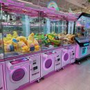 러키비키 서면2호점 | 무인인형뽑기방 러키비키 서면2호점 서면데이트장소 잘 뽑히는 곳