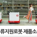 호수프라자201호 이미지