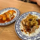 성북-길음-303 이미지