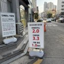 커피인페르노 이미지