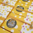 윤선생 덕소 이미지