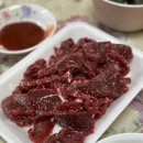 지성식육식당 이미지