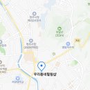 라라건강체험샵 이미지