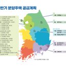 호네 이미지