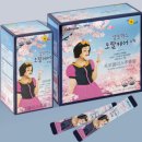 꿀벌약국 이미지