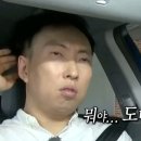 근포땅굴 이미지
