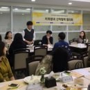 한림대학교교직원식당 이미지