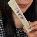 꿀잠스틱 더한방울 잠엔젤 흑하랑상추 아이부터 어른까지