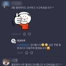용인대 태권마루 태권도장 이미지