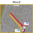 일동 102-5 성태산 어린이공원 | 서울 대단지 7억대 아파트 매매 시리즈 9. 선사현대아파트