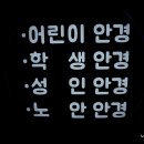 민수네안경공작소 이미지