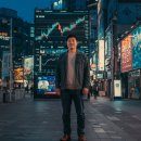 신화트레이딩 이미지