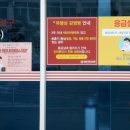 원광대학교병원 이미지