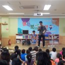 꿈쟁이도서관 이미지