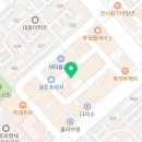 다복향마라탕 장유점 이미지