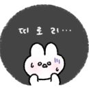 베러댄와플전남