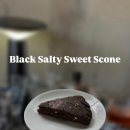 행복유통 | [머드스콘 후기] 냉동실에만 넣어준다면 유통기한은 무기한(아님)