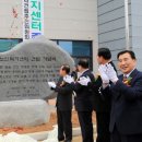 손불면노인복지센터 이미지