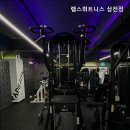 삼전역 3번출구 | 랩스휘트니스 삼전점 삼전역 3번 출구 204m 거리