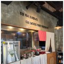 동네호프 이미지