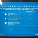 윈도우10설치포맷 이미지
