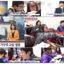 거꾸로토론교실학원