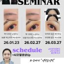 보라미헤어 네이버블로그