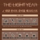 공항화물청사역 이미지
