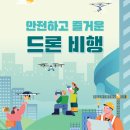 행정25 이미지