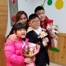 숲속향기생태어린이집