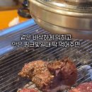 조마루로85번길 이미지