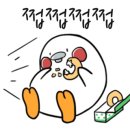 아산다방 이미지