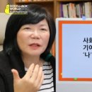 나은테크 이미지